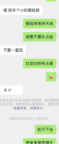 天后|男子拔完智齿流血不止，10多天后离世……一检测血液里全是细菌