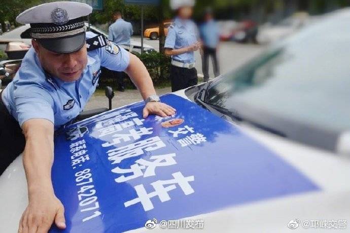 成都|高考期间成都道路交通拥堵指数下降20%以上