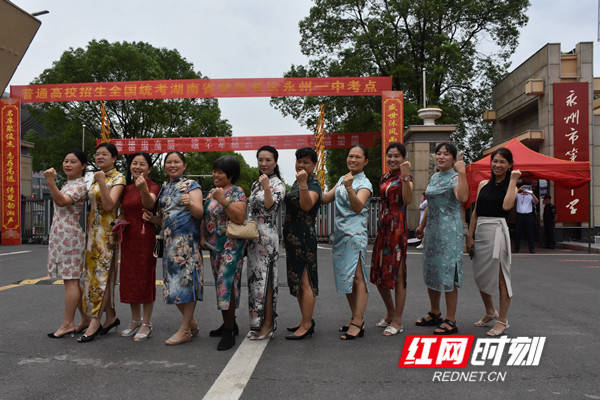 高考|永州·高考奥利给丨流年笑掷未来可期 高考已结束青春正飞扬