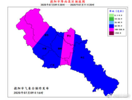 2021乐山市马边县gdp_四川乐山市马边县发生3.8级地震震源深度17千米