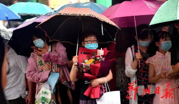 高考|有一种心情叫“高考结束”！