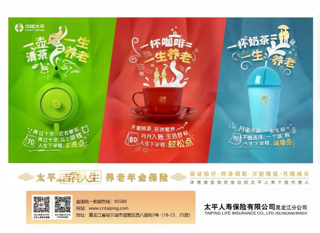 女子|母亲将1岁男婴抛下江致溺亡，警方通报来了