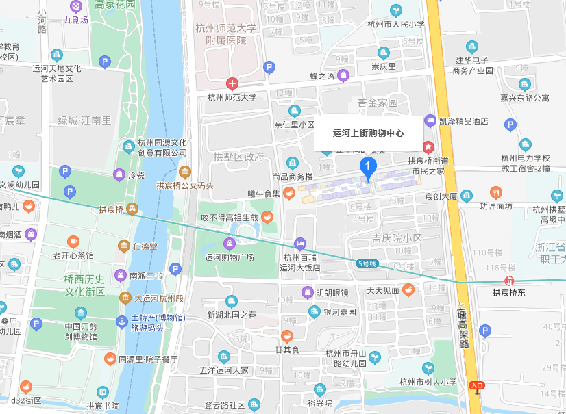 市集地点:浙江省杭州市拱墅区台州路2号运河上街购物中心