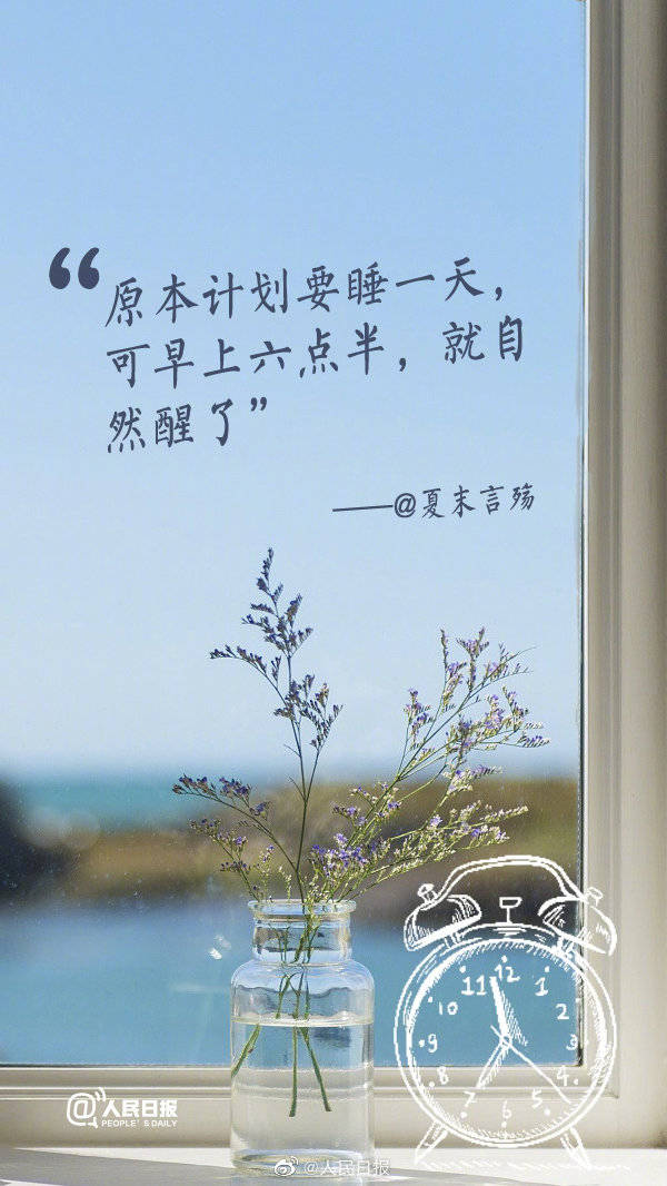 高考|辛苦了！高考结束后的第一天，你都做了什么？