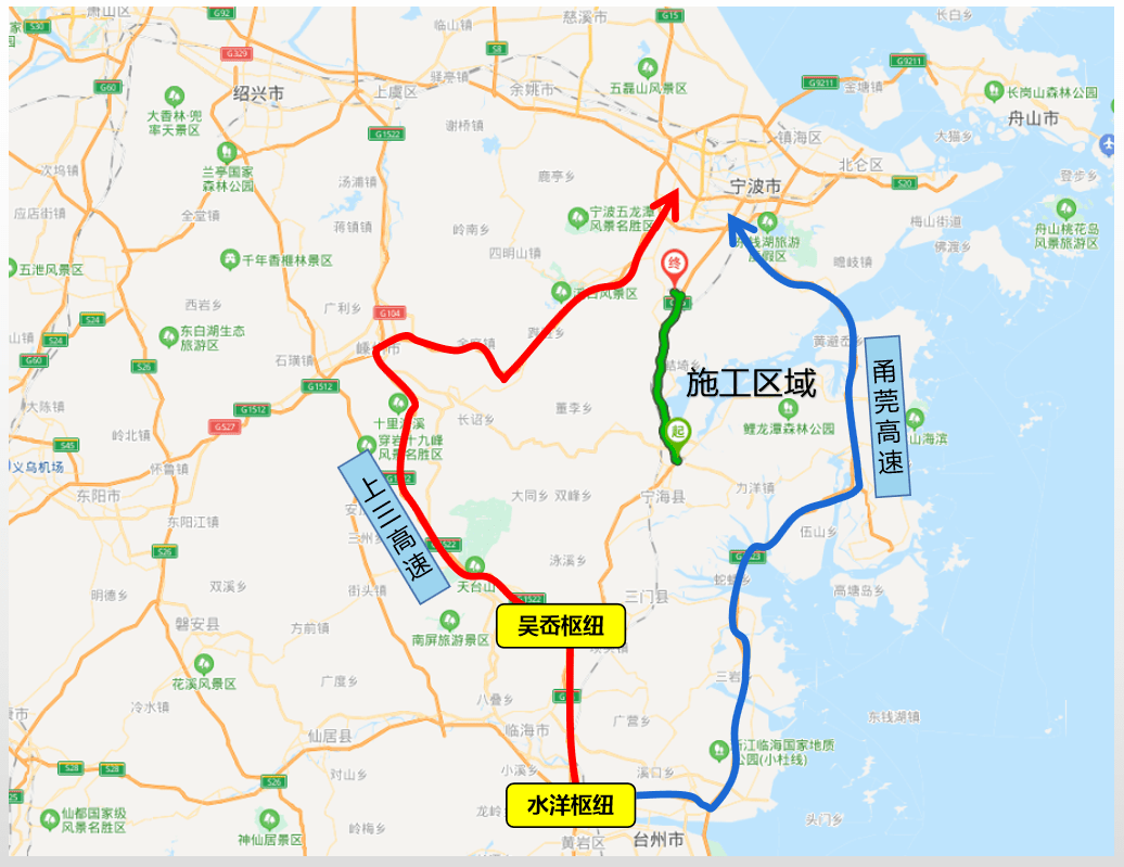 台州地区往宁波方向车辆建议自吴岙枢纽,水洋枢纽绕行上三高速或甬莞