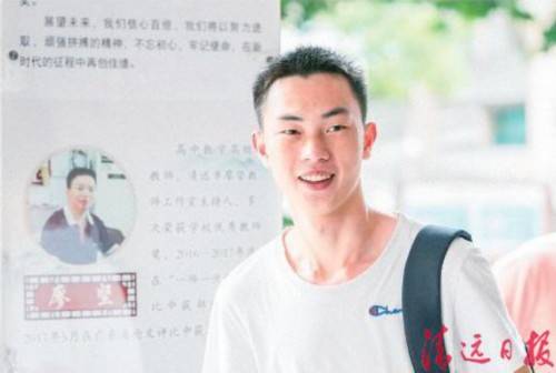 考生|今夏一别,各赴美好前程