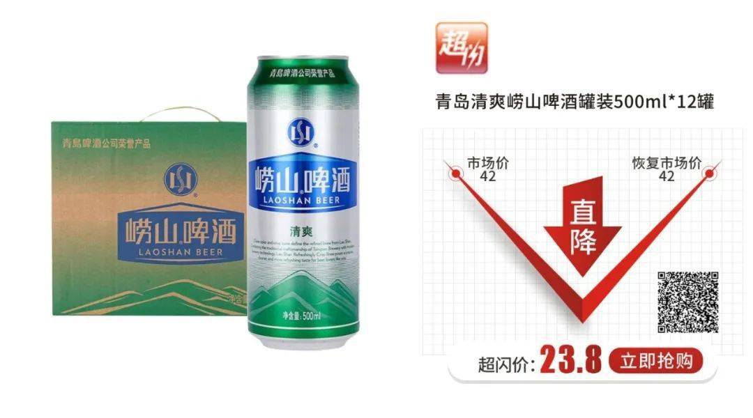 汽水|怎么能没有喝过大窑嘉宾汽水！这个夏天