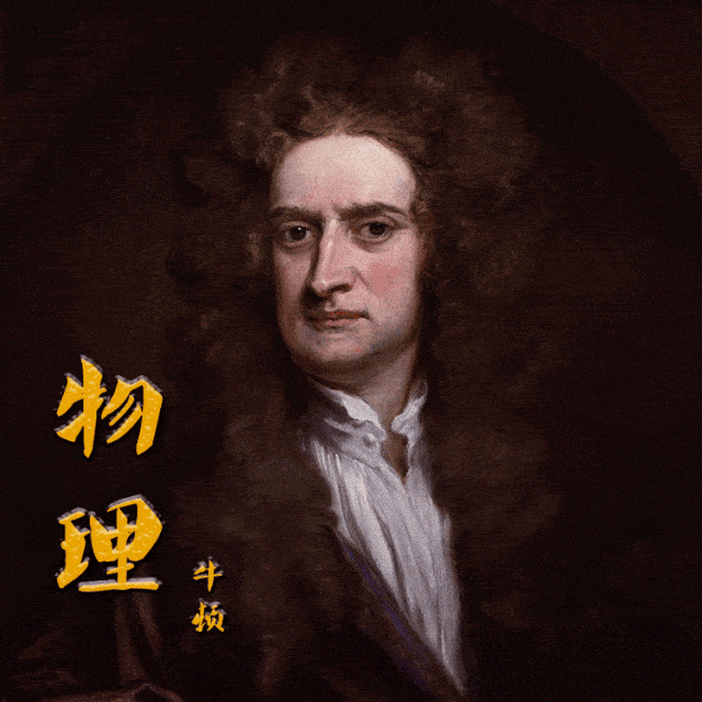 考生|“难上热搜”的山东高考物理试题评析来了！?“拔火罐”和“滑雪”是这样出的