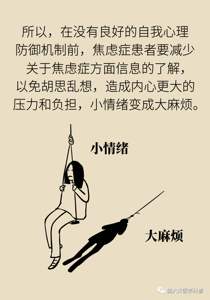 1c7fc4c8ddcb4246abf310c1d4ace66d.png