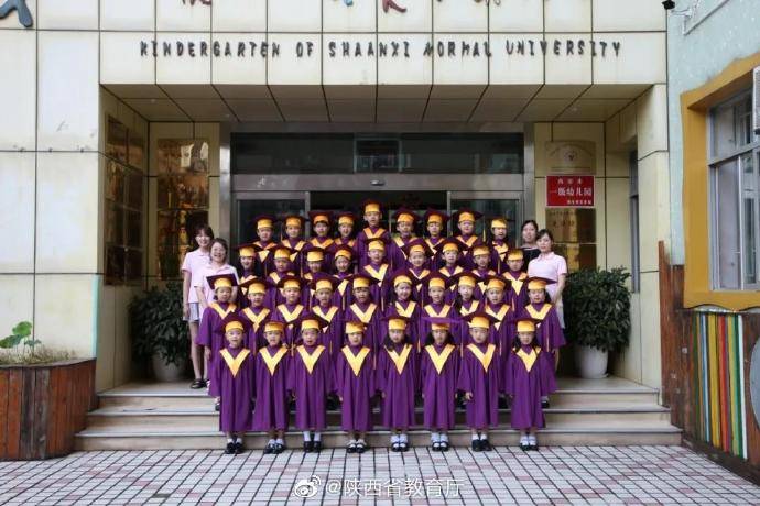 大班|大班的同学们毕业啦！