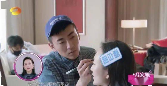 夏日|黄晓明狂流汗不脱妆，杨超越的“落泪女团妆”上热搜！一线女星背后百万化妆师的夏日最强无暇底妆教程送上！