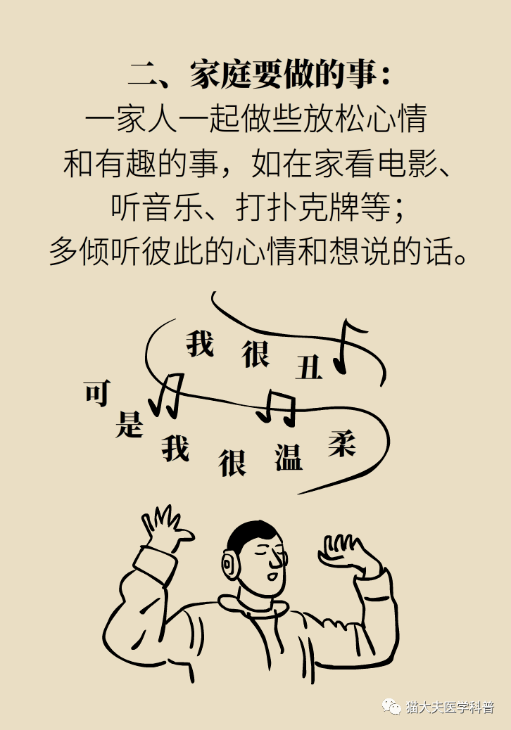 4fdb4966640f4cf4b052e6c092305550.png
