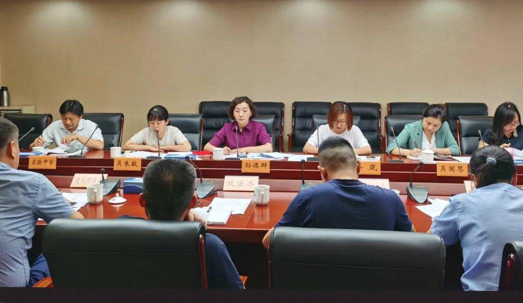 2020木渎镇gdp_木渎古镇(2)