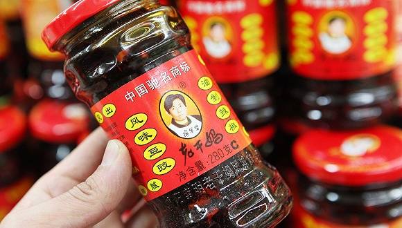 腾讯老干妈联合声明：双方已和解，腾讯已向老干妈当面致歉