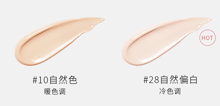 夏日|黄晓明狂流汗不脱妆，杨超越的“落泪女团妆”上热搜！一线女星背后百万化妆师的夏日最强无暇底妆教程送上！