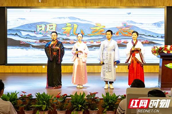 成童|长沙芙蓉区八一路小学举行“明礼立志”毕业生成童礼