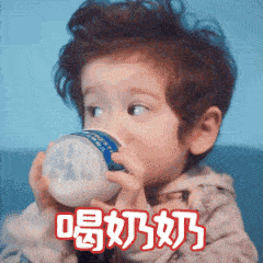 65cd2c0151964a8f91f45bac3251f52d.gif