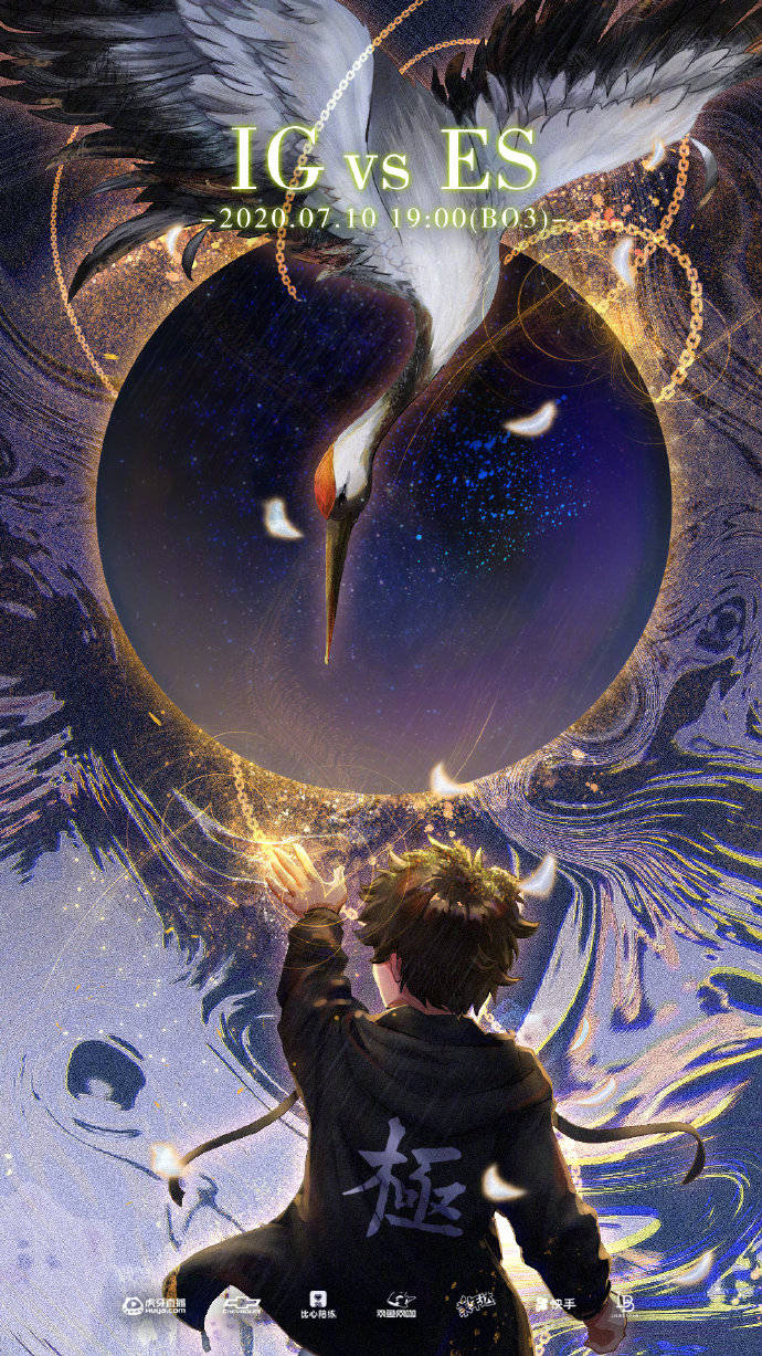 2020夏季联赛lpl排名_提神势不可挡2020LPL夏季季后赛四强出炉,口味王携手(2)