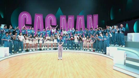 gagman|综艺咖也搞101选秀，有必要吗？