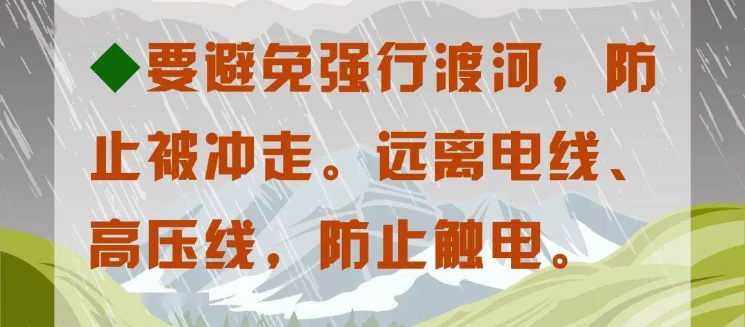 山体招聘_苏宁金融研究院开始新一轮招聘,有才你就来(2)