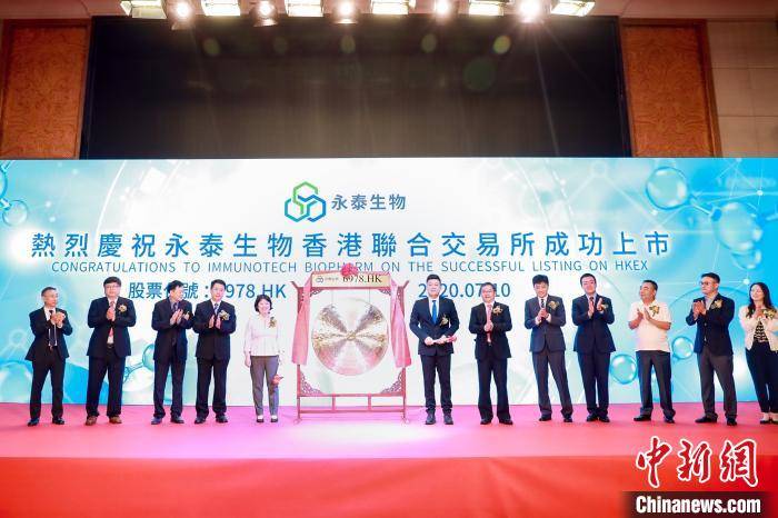 服务业|今年前五个月北京服务业新设外资企业495家