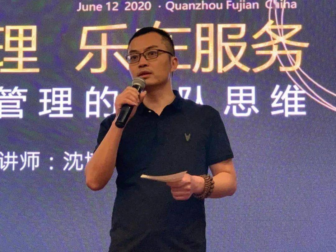 金销商 | 黄庆阳:代理产品靠缘分,佛系"大佬"是这样养成的