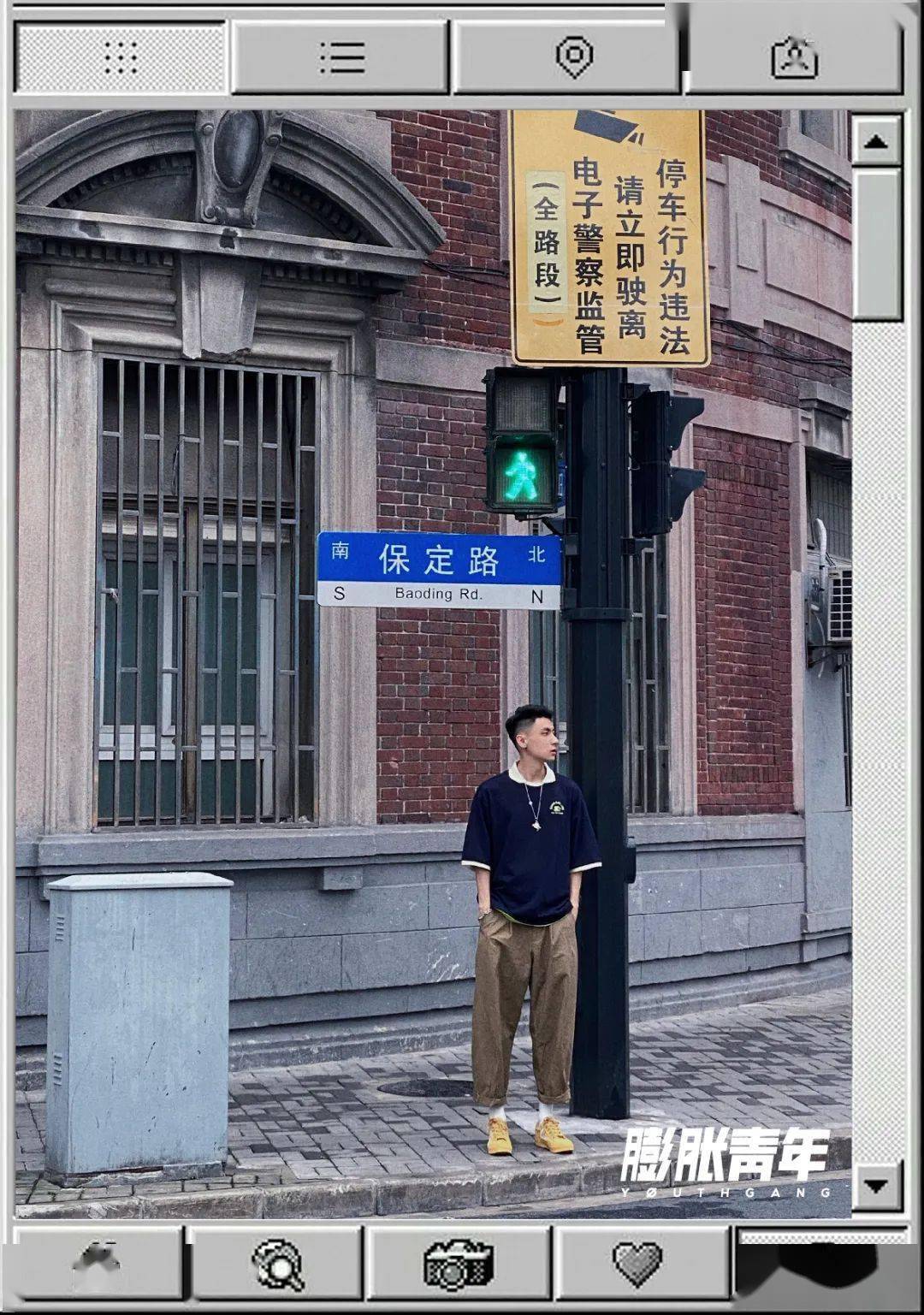 鞋子|膨友你好｜ta 好色啊！