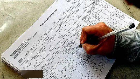 重磅!中国多地发布户口清理通告:国外定居将注销户口!