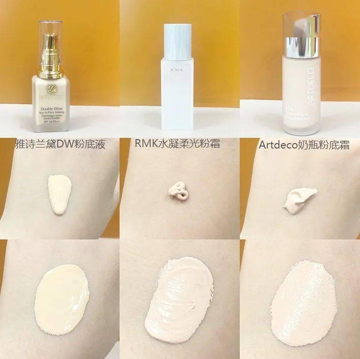 夏日|黄晓明狂流汗不脱妆，杨超越的“落泪女团妆”上热搜！一线女星背后百万化妆师的夏日最强无暇底妆教程送上！