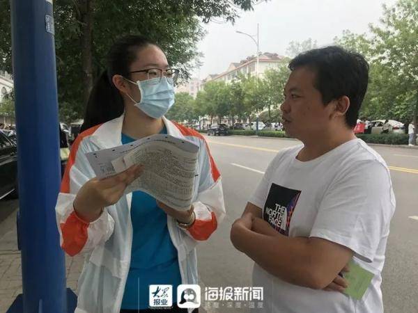 考试|“硬核”陪考！老师做的这些，学生记一辈子