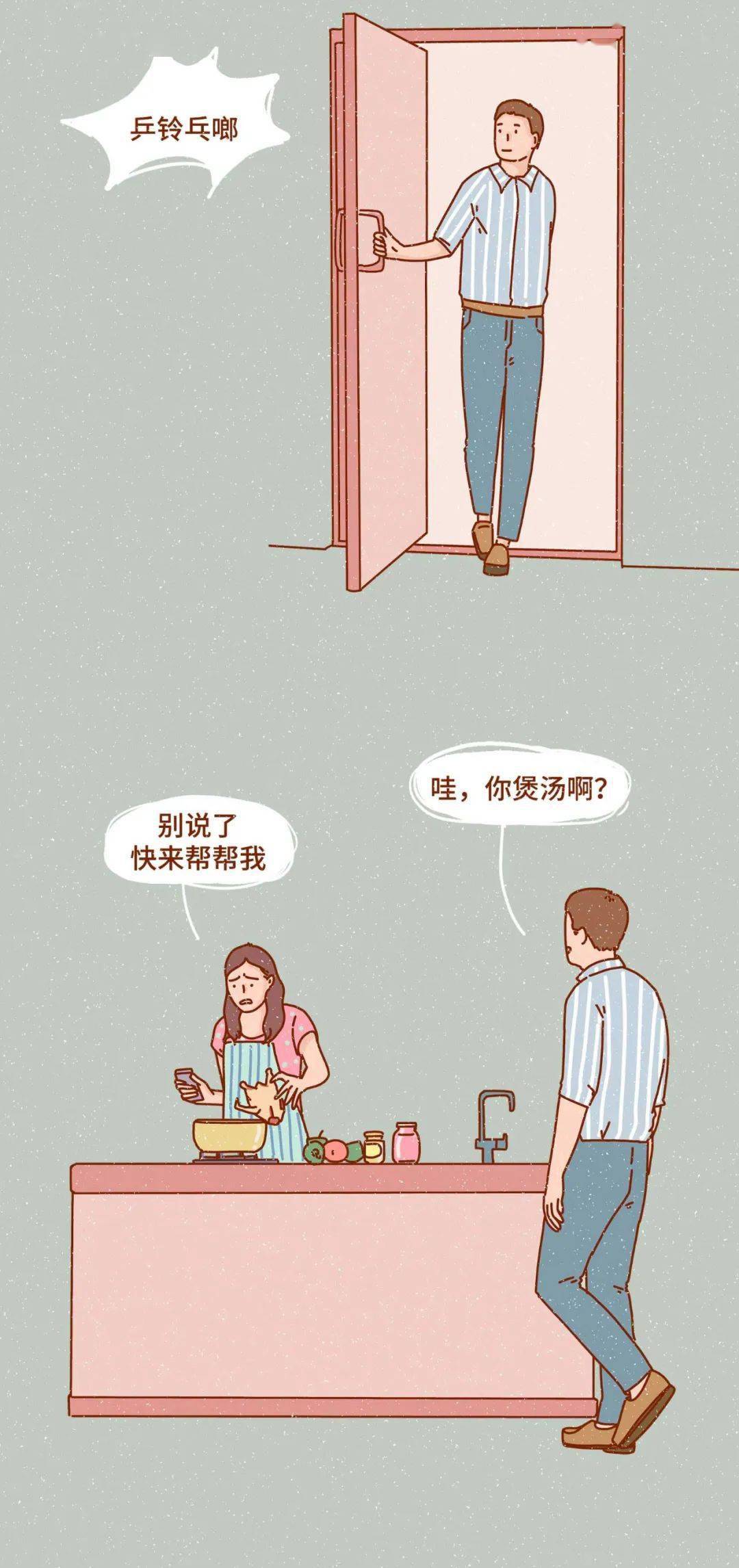 a3a6123635d94c22988cf786ebeb4af3.jpeg