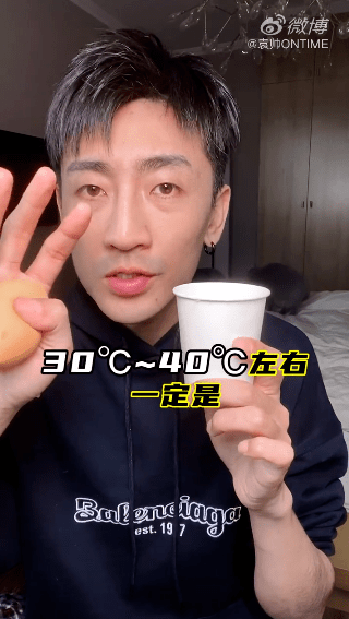 夏日|黄晓明狂流汗不脱妆，杨超越的“落泪女团妆”上热搜！一线女星背后百万化妆师的夏日最强无暇底妆教程送上！