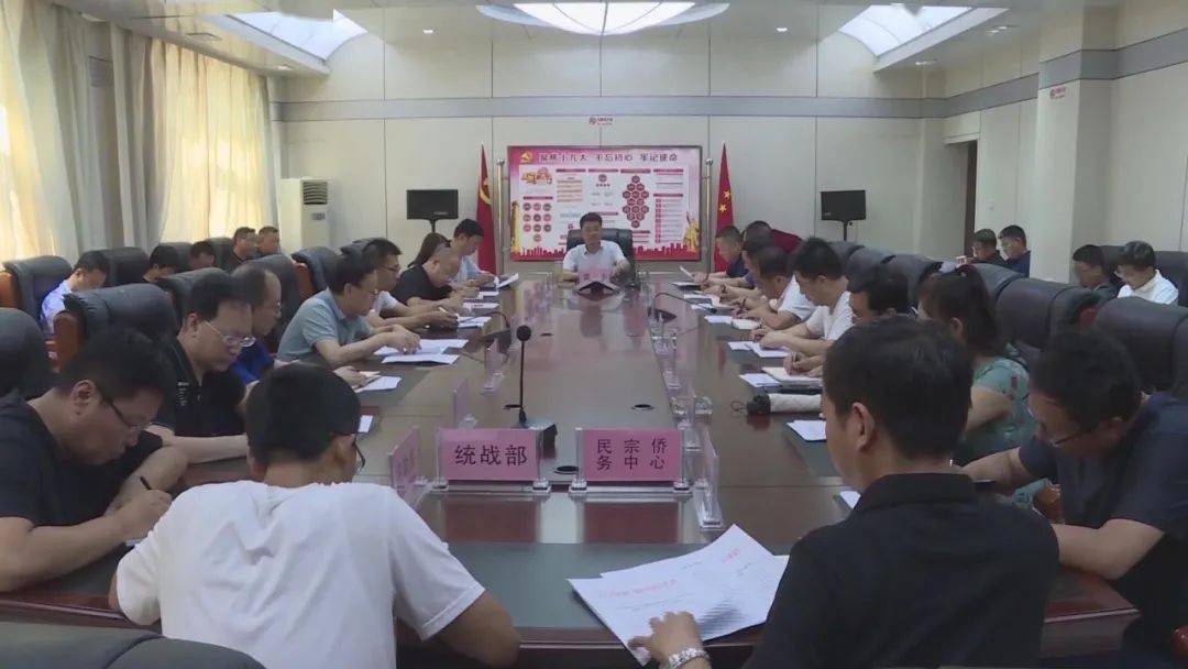 子长市经济总量_子长市图片(2)