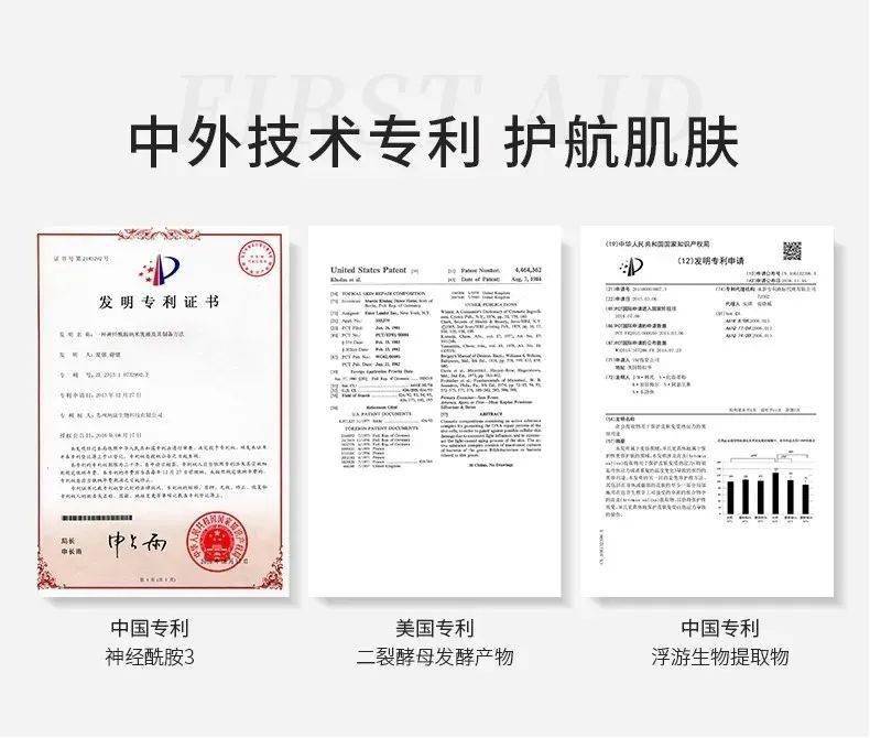 毛孔|原来想要拥有干净、清透的“初恋素颜脸”，只需要做好这一步！