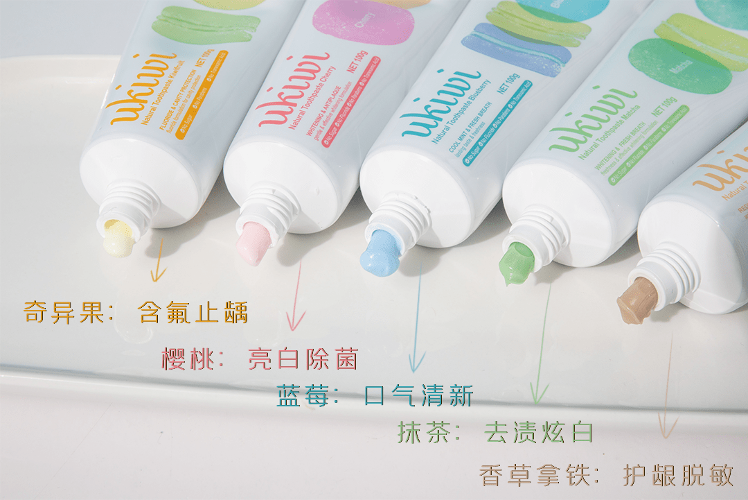 衣服|大晚上的，想不想看点刺激的！