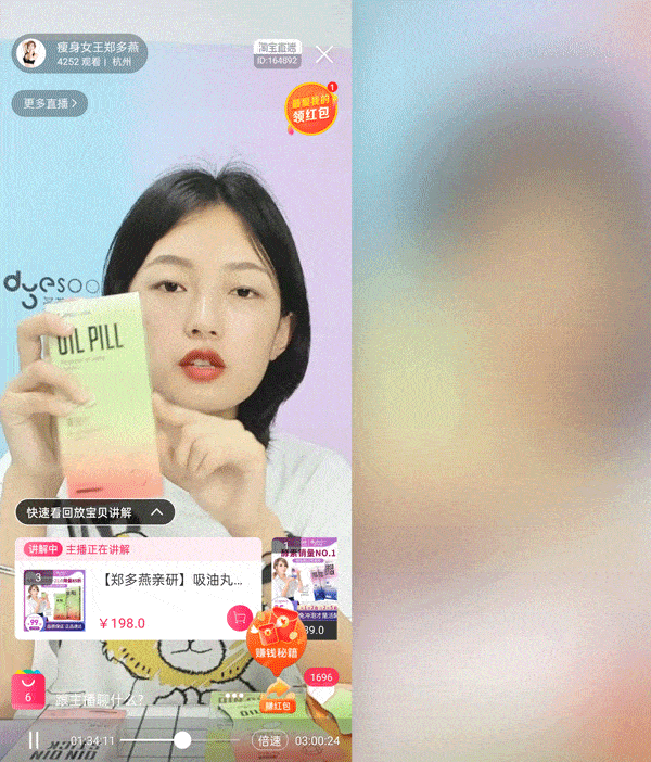 大妈|2个月狂甩56斤！160斤韩国大妈变全民女神！秘诀竟然是吃它？