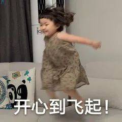 工作|放 假 通 知 ！