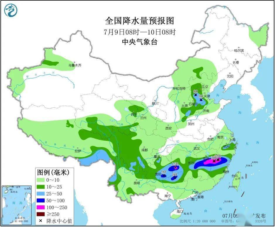 长沙GDP有没有含水分_长沙有没有过山车(3)