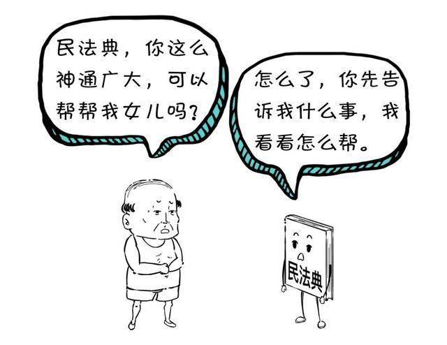43c1165f6acd458285ce81ceccf66f9a.jpeg