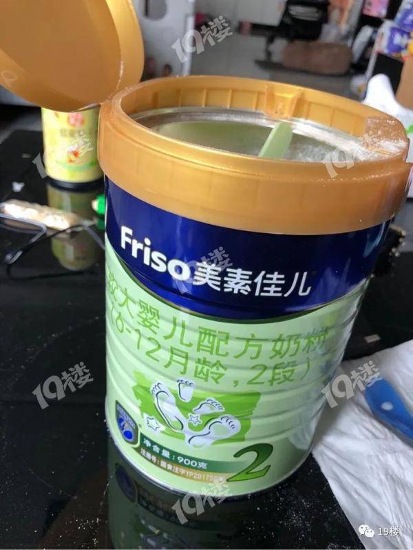 13个月大的宝宝吃的奶粉里出现红色结块，杭州宝