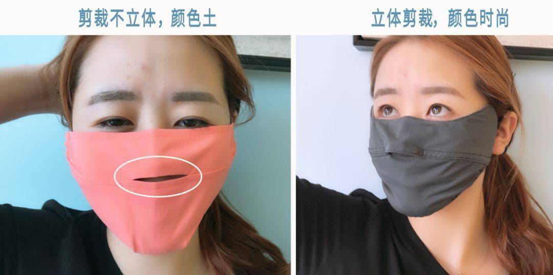 戴上立|99%防晒！戴上立降10℃ ，显瘦5斤，扔掉你又丑又闷又没用的捂脸布吧！360°“V”脸的它才是王道