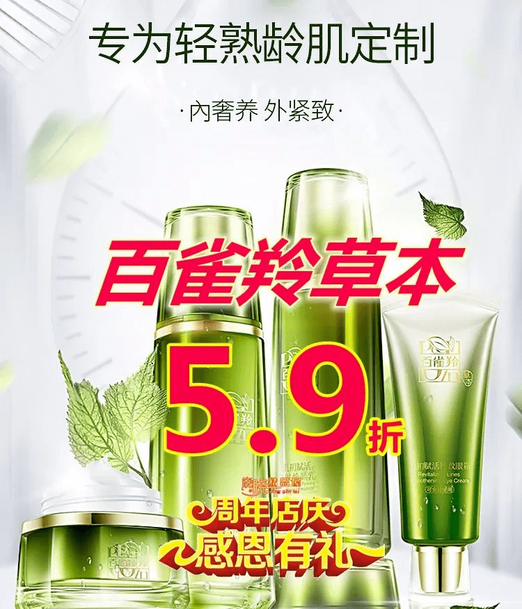 秒杀|今天下雨！唐河街上还都是超短裙、吊带、大长腿美女，她们...