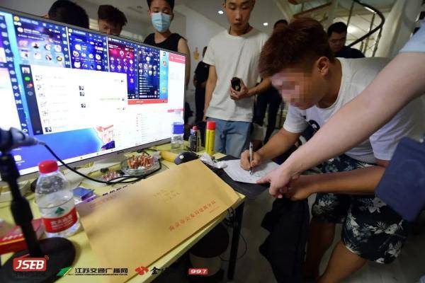 南京|男子约女网友开房失败，牵出南京“杀猪盘”大案