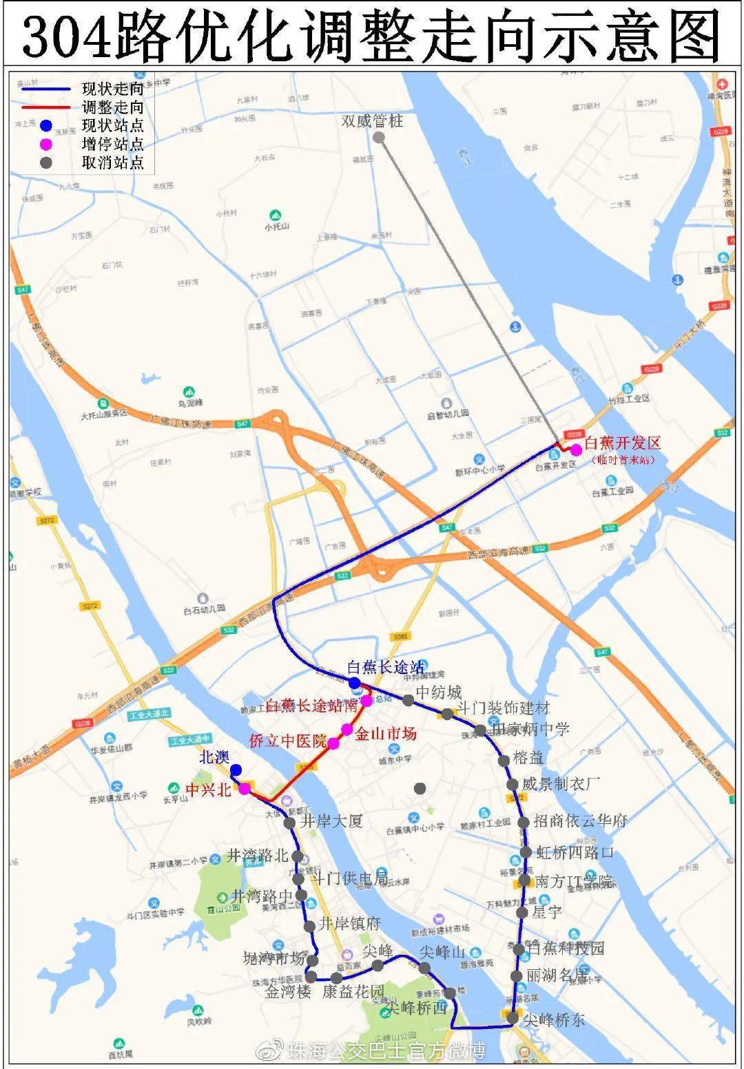 斗门区人口_怒砸上百亿,斗门这23个重大文化产业项目可能就在你家旁边(2)