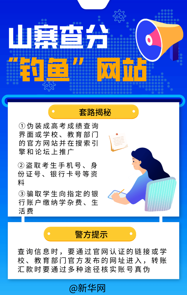 a024f2050b7d49c385195b4279905144.png