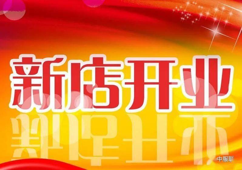 顾客|【营销】太疯狂了！让业绩倍增的81个促销技巧来了！
