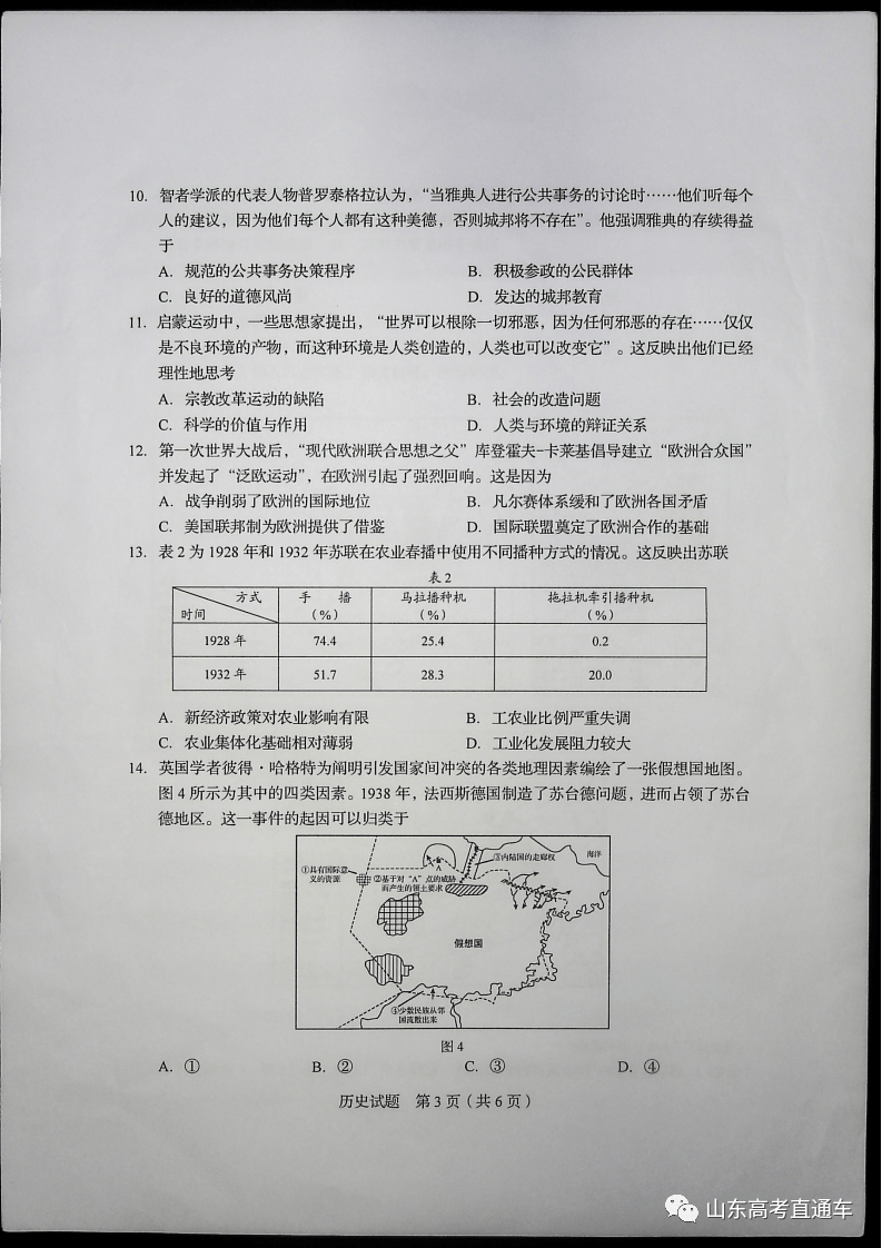 a1fe7187d67e4455b73018426d547aac.png