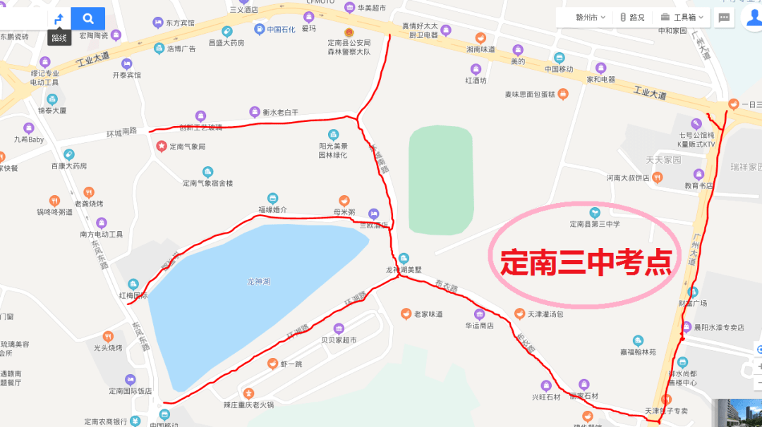 定南县2020中考成绩_定南中学2020年高考成绩通报!快来看看...
