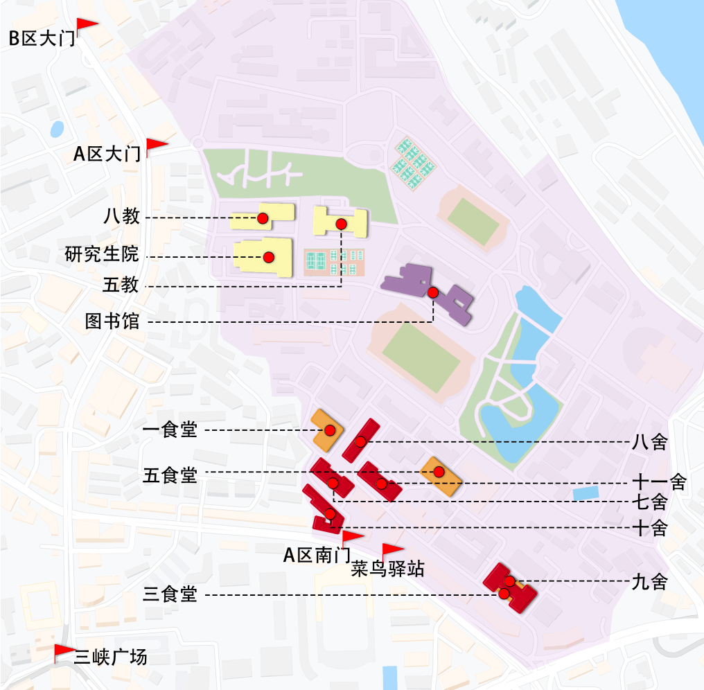 最强重大抢宿舍攻略vol.2 | a区男寝知多少,抢宿舍你准备好了吗?