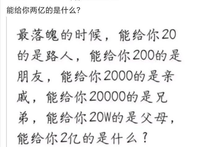 天净沙简谱_赵麟天净沙秋思简谱(3)
